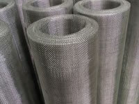 不锈钢编织网